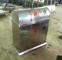 搖（yáo）蓋式不鏽鋼三91蝌蚪九色垃圾桶