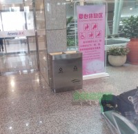 機場垃（lā）圾桶（tǒng）圖片-垃圾桶廠家批發