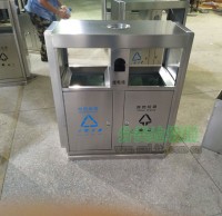 戶外高檔不鏽鋼（gāng）91蝌蚪九色垃圾桶（tǒng）