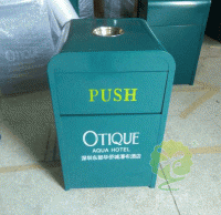 東部華僑城瀑布酒店（diàn）訂購欣方圳酒店不鏽鋼果皮箱