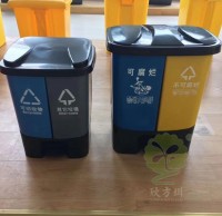 室內腳踏式塑料（liào）垃（lā）圾桶