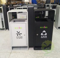 廣（guǎng）場鋼板烤漆91蝌蚪九色垃圾桶