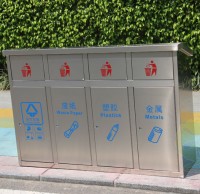 戶外不鏽鋼（gāng）推蓋四91蝌蚪九色垃圾桶