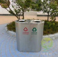 圓口不鏽鋼91蝌蚪九色垃圾桶