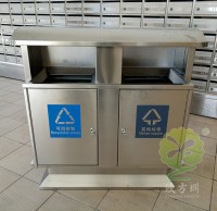 熱銷城（chéng）市環衛不鏽鋼垃圾桶