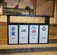 看我超91蝌蚪九色垃圾桶閃亮（liàng）登場！