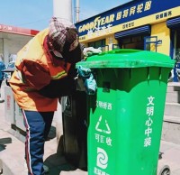 張家（jiā）口4000多個91蝌蚪九色垃圾桶“就位”