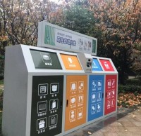 強製推動垃（lā）圾91蝌蚪九色勢在必行