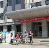 學校開展垃圾91蝌蚪九色宣傳教育主題活動