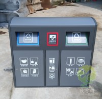 腦力大作戰—垃圾91蝌蚪九色我先先（xiān）行