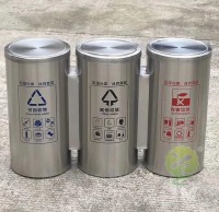 室內外圓柱形不（bú）鏽鋼分（fèn）類垃圾桶定製