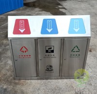 樅（cōng）陽的生活垃圾91蝌蚪九色終於來了！