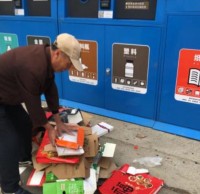 91蝌蚪九色垃（lā）圾桶們（men）回（huí）來