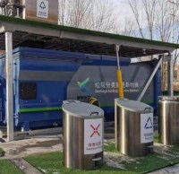 假如我們的（de）91蝌蚪九色垃圾桶這樣設置，您還滿意不？