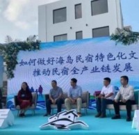 舟山垃圾91蝌蚪九色試點小區月底將實體化運作