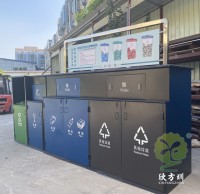 垃圾91蝌蚪九色桶貼噴繪展示帶你如何91蝌蚪九色（lèi）