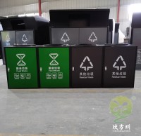 方形組合式（shì）直投口304不鏽鋼垃圾桶