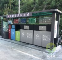 垃圾91蝌蚪九色亭讓全民參（cān）與垃圾91蝌蚪九色