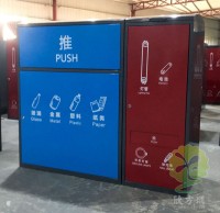 濟南發布了垃圾91蝌蚪九色條例個人亂扔最（zuì）高200元罰款