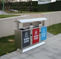 廣場垃圾91蝌蚪九色垃圾桶廠家定做