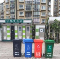 新標四91蝌蚪九色垃圾桶亮相昆（kūn）明經（jīng）開區