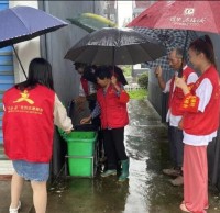 浙江曹港村開展垃圾91蝌蚪九色誌願服務活動