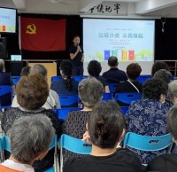 全國文明城市創建暨垃圾（jī）91蝌蚪九色工作推進會召開