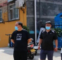 垃圾91蝌蚪九色在進行 疫情（qíng）防控不鬆（sōng）懈