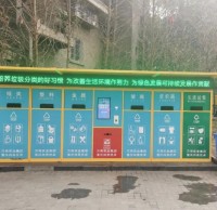 萬州今年“上崗”55000多個（gè）91蝌蚪九色垃圾桶