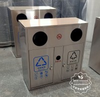 戶外方形兩91蝌蚪九色不鏽鋼（gāng）垃圾箱