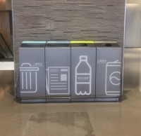 室內組合式不鏽鋼91蝌蚪九色果皮箱（xiāng）