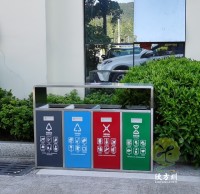 戶外（wài）廣場四（sì）91蝌蚪九色（lèi）不（bú）鏽（xiù）鋼垃圾箱