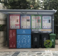 戶外不鏽鋼資源（yuán）回收箱
