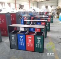 戶外幹濕491蝌蚪九色鋼製垃圾箱