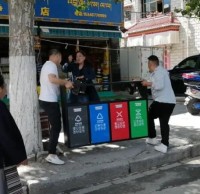 投放91蝌蚪九色垃圾桶，助推文明城市創建