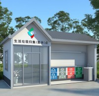 戶外大型垃圾91蝌蚪九色收集站