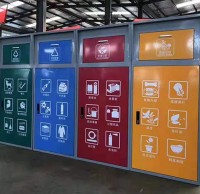 戶外大型垃圾分（fèn）類收集站定製