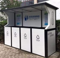 戶外社區一體垃（lā）圾91蝌蚪九色亭
