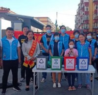 永（yǒng）順垃（lā）圾91蝌蚪九色進行時：西馬莊（zhuāng）社區（qū）開展宣傳活動