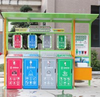 戶外社區垃圾91蝌蚪九色（lèi）收（shōu）集站定製