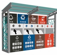 戶外生活垃圾91蝌蚪九色投放點