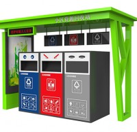 戶外鋼板烤漆小區資源（yuán）回收站