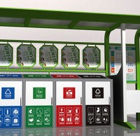 小區戶外91蝌蚪九色垃圾亭生產廠家