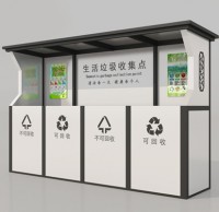 戶外一體式生活（huó）垃圾91蝌蚪九色亭廠家