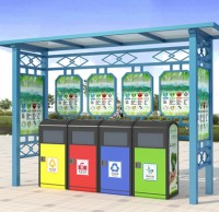 戶外街道生活垃圾91蝌蚪九色亭