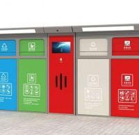 戶外大型生活垃圾91蝌蚪九色房