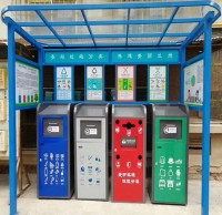 垃圾91蝌蚪九色處理科普小知識！