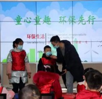 做好垃圾（jī）91蝌蚪九色，爭當文明小衛士