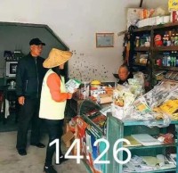 夯實垃圾91蝌蚪九色知識,重視垃圾91蝌蚪九色宣傳