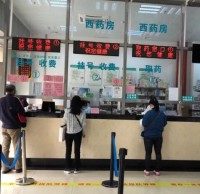 東（dōng）莞醫（yī）療機（jī）構如何做好垃圾91蝌蚪九色？